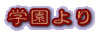 �w�����